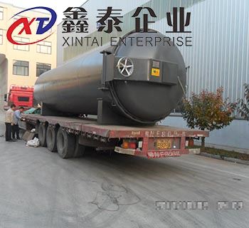 胶鞋成人TIKTOK在线观看