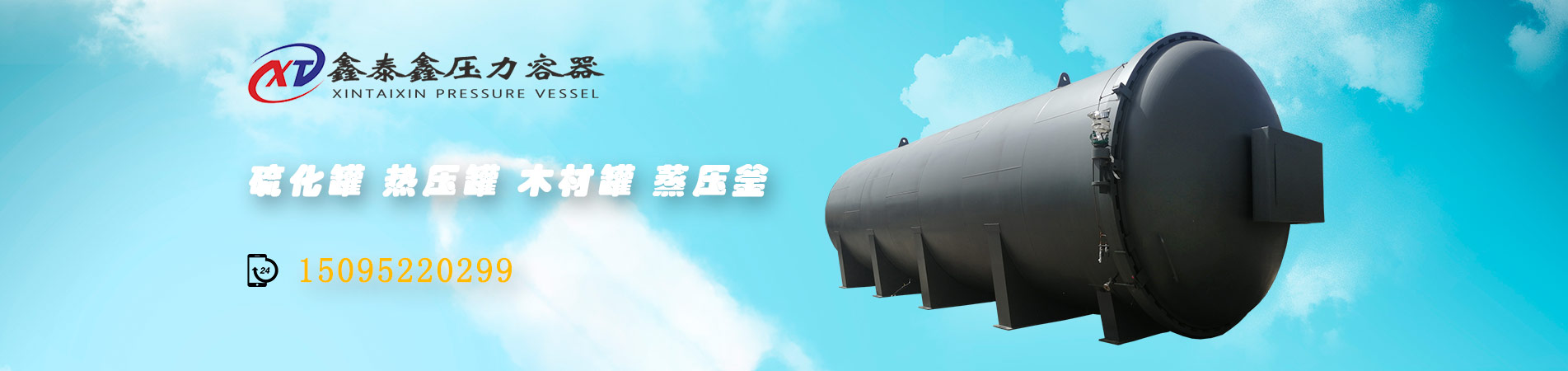 蒸汽成人TIKTOK在线观看使用时要注意的一些问题